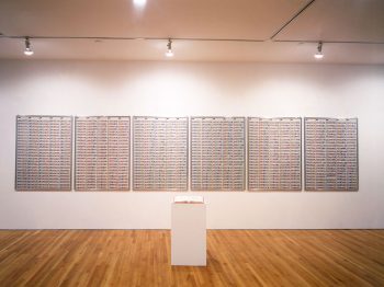 Alighiero Boetti, Afghanistan, 1974