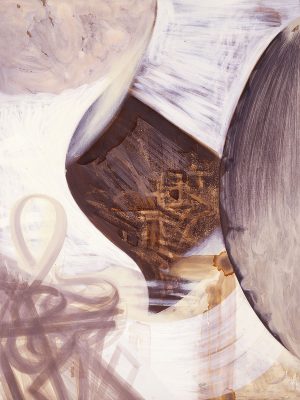 Roberto Pace, Untitled, 1986
