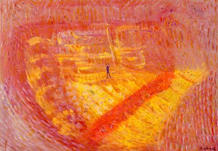 Shafique Uddin, The Lost Boy, 1986